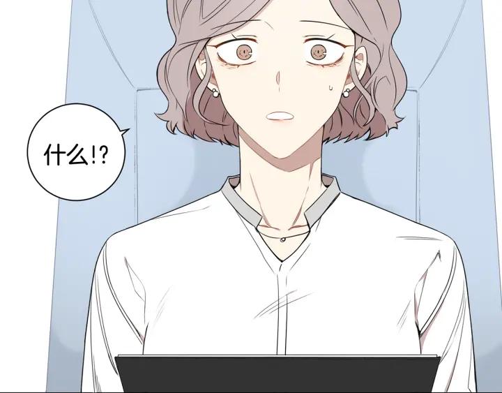 第29话 妈妈的心意114