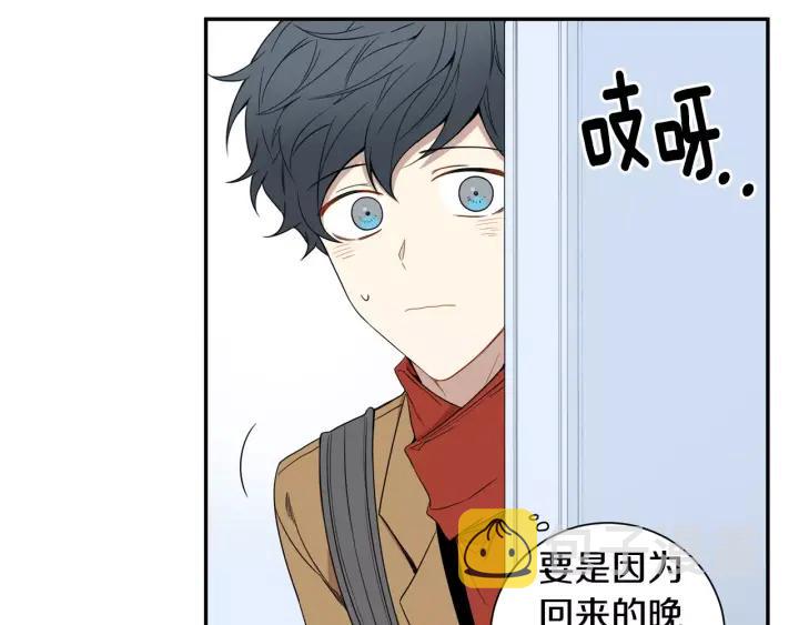 第二季 第9话 她真实的样子7