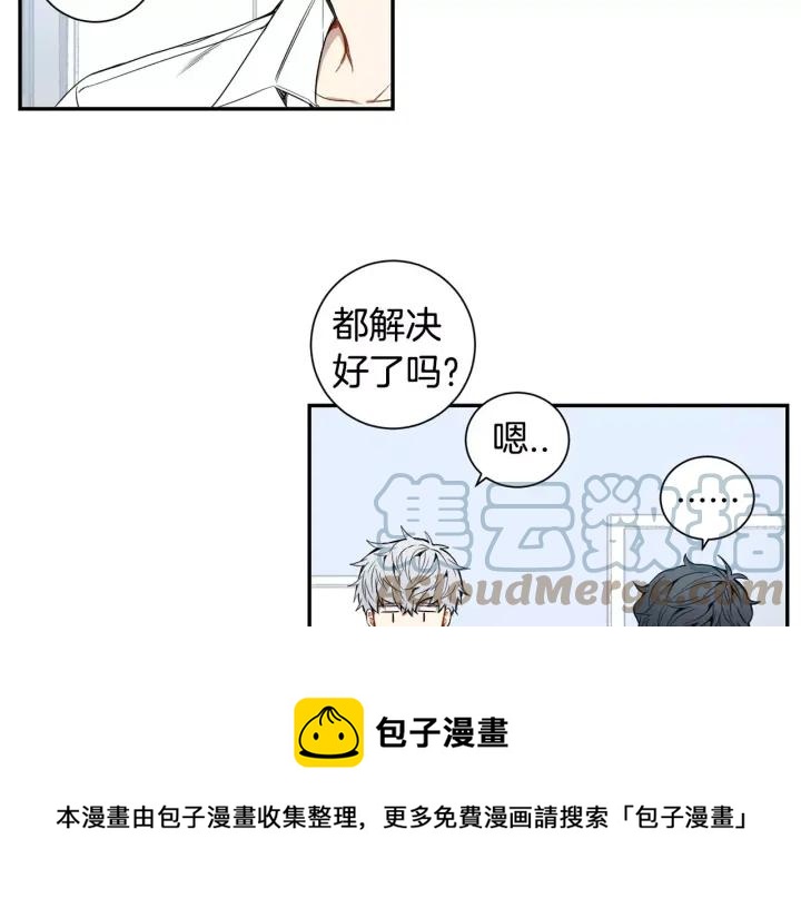 第28话 回到原点48