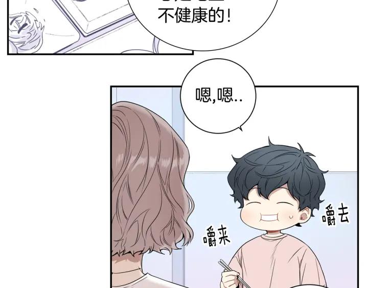 第24话 无法问出口的话79
