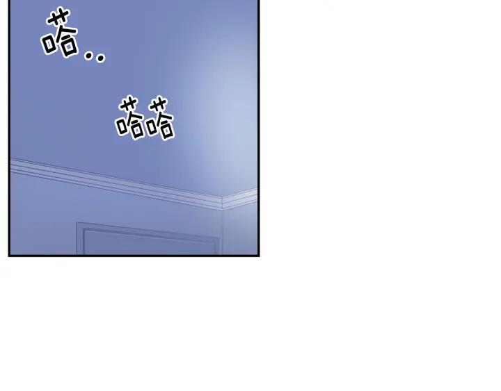 第二季 第15话 别扭！109