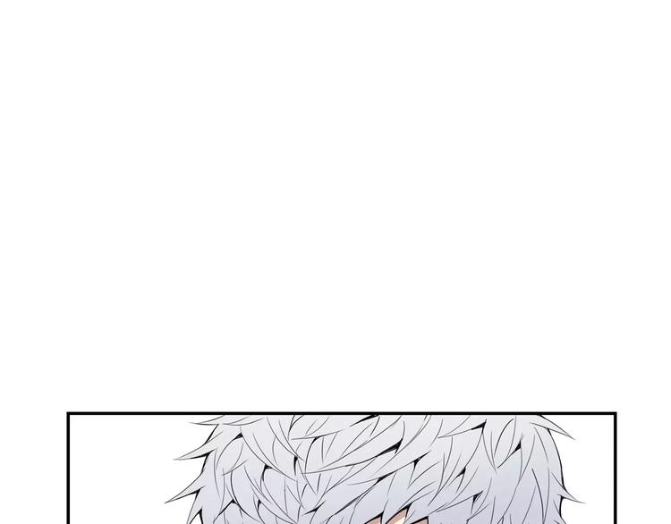 第23话 生日的二人酒局101