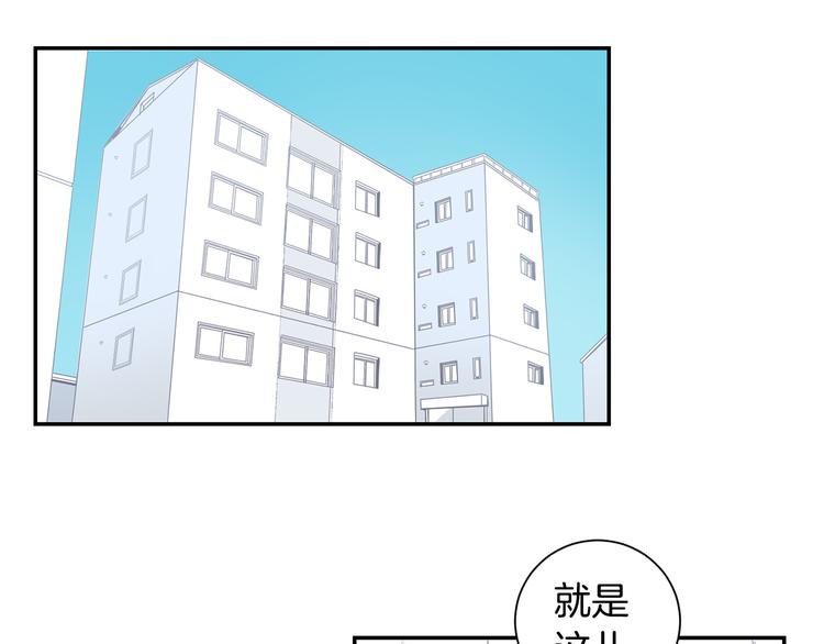 第二季 第1话 我们的家76