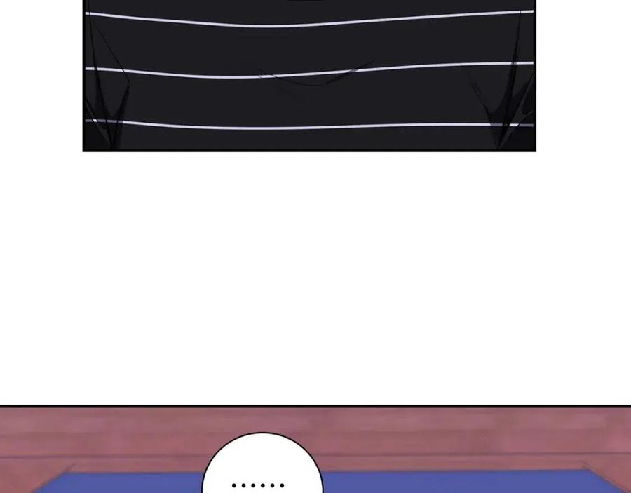 番外12 恋情被发现121