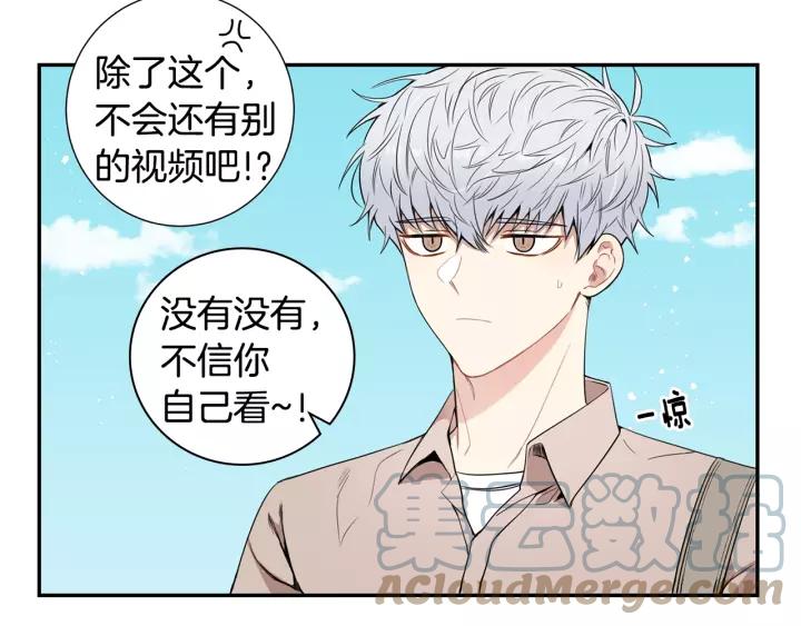 第9话 被戏弄了…30