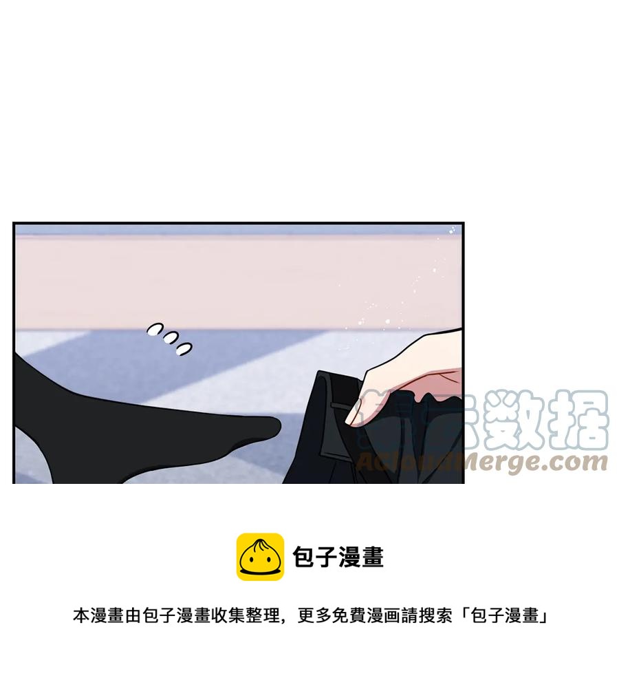 第22话 蒙眼游戏44