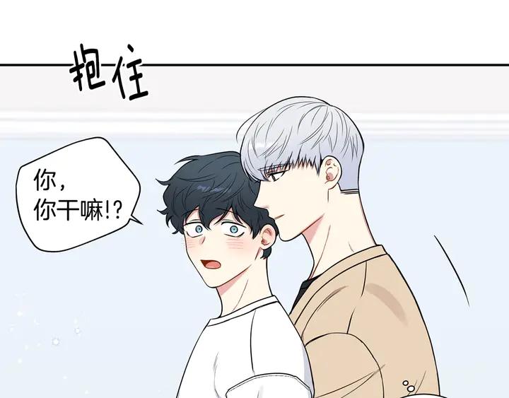 第7话 练习？74