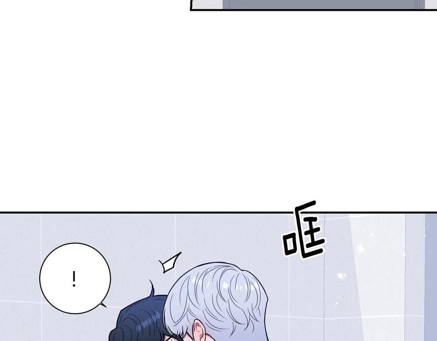 第17话 离开我的儿子！110