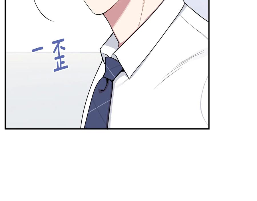 第15话 相亲93