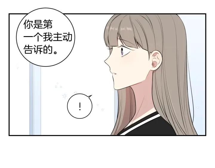第21话 演戏试探27