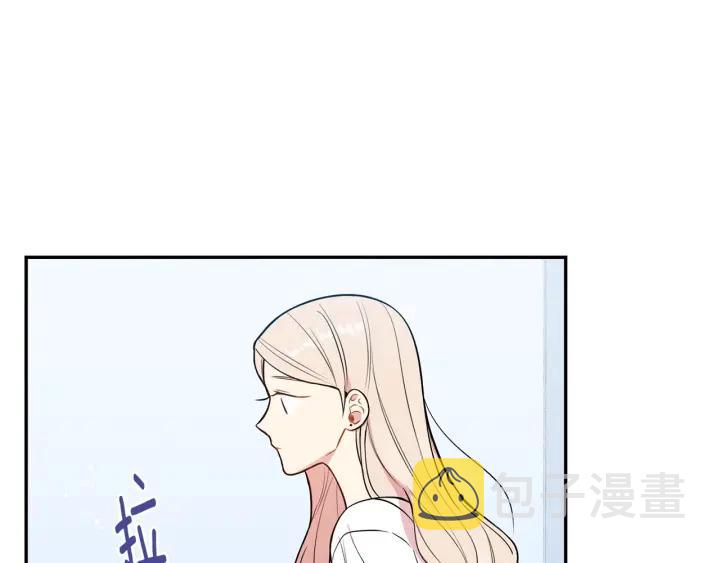 第17话 跟踪21