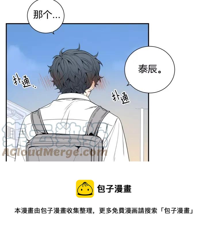 第26话 你不喜欢我吗？12