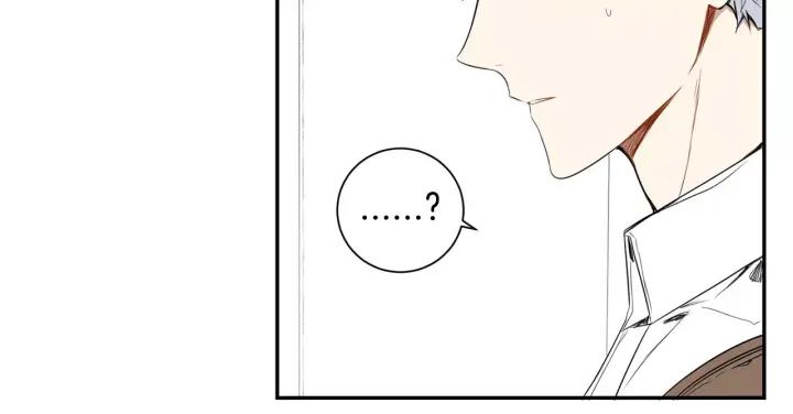 第26话 你不喜欢我吗？22