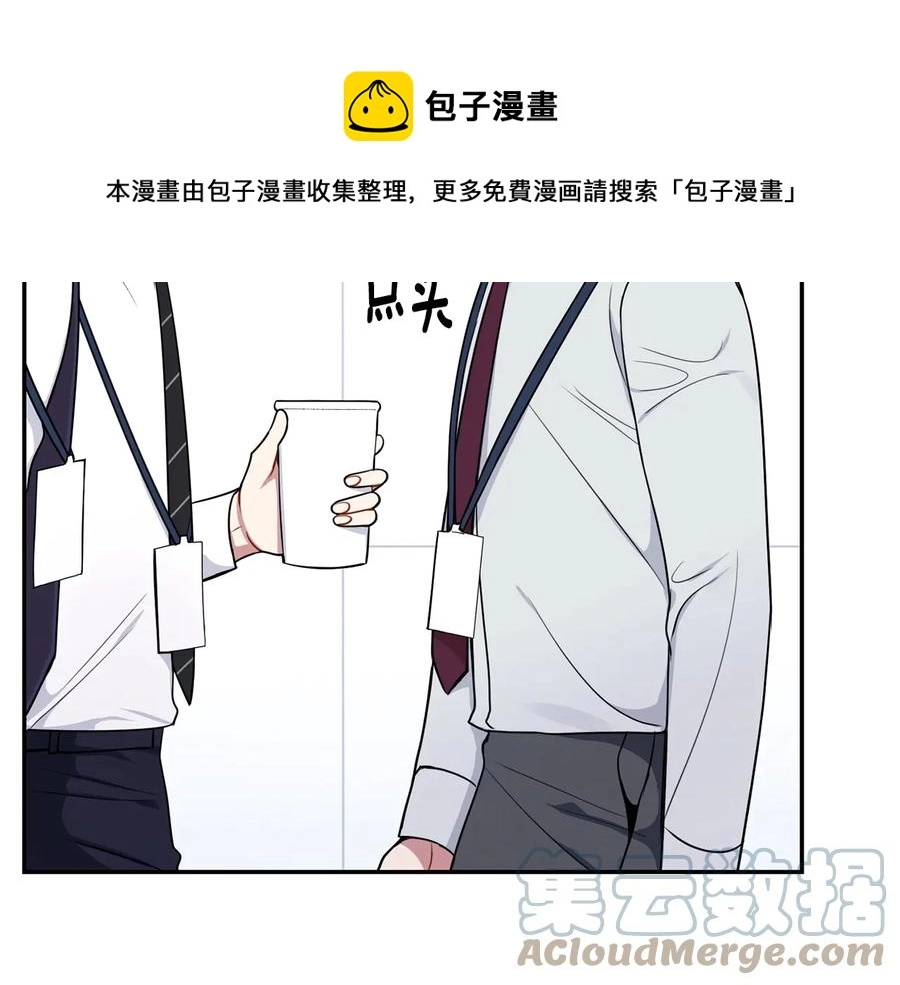 第18话 难以忍耐36