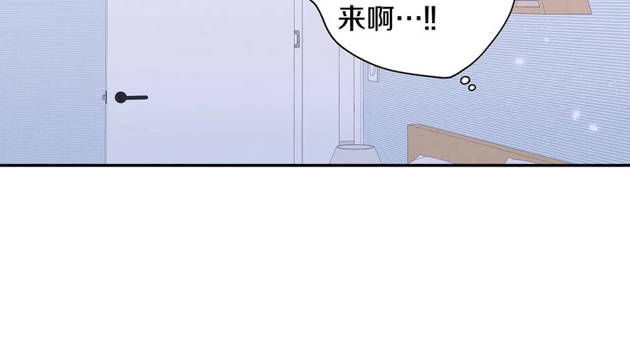 第24话 嫉妒25