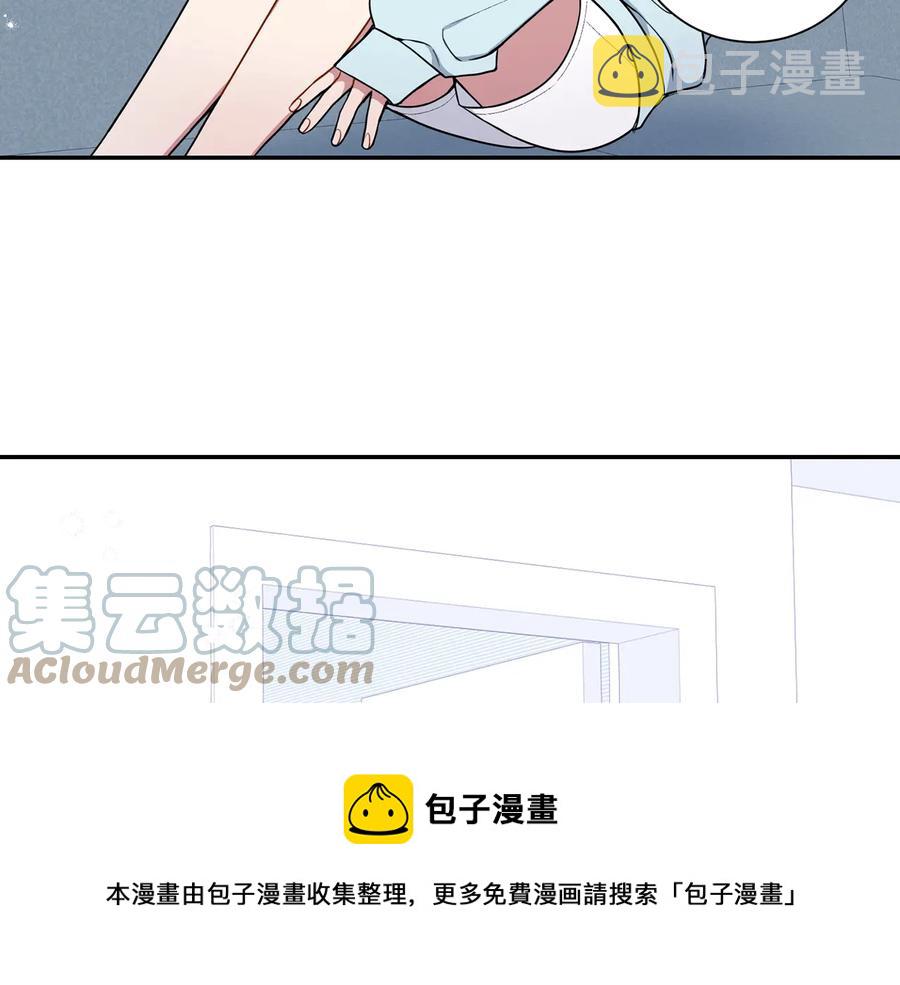 第23话 出差100