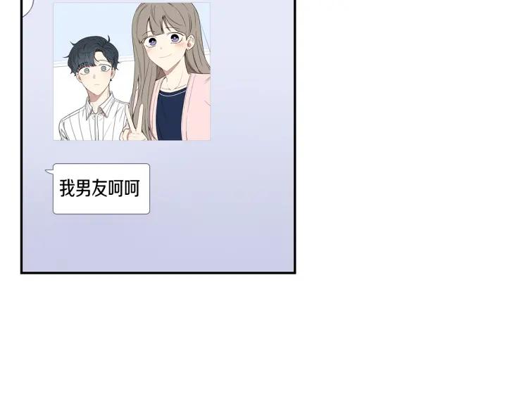 第22话 约会的日子87
