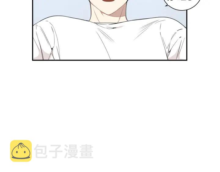 第26话 我从来不是最重要的人86