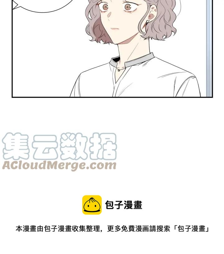 第30话 我不能失去他16