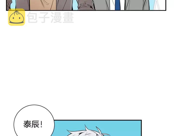 第30话 一起面对79