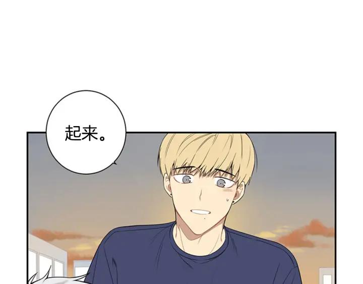第25话 他是被迫的吗？93
