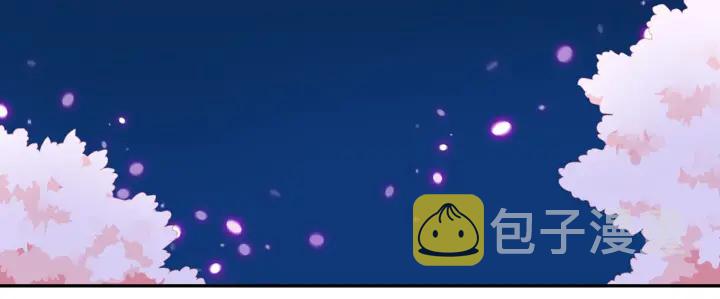 完结篇 春天的樱花107
