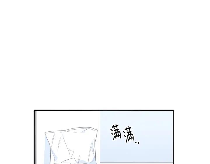 第29话 妈妈的心意33