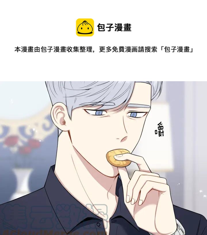 番外7 留宿48