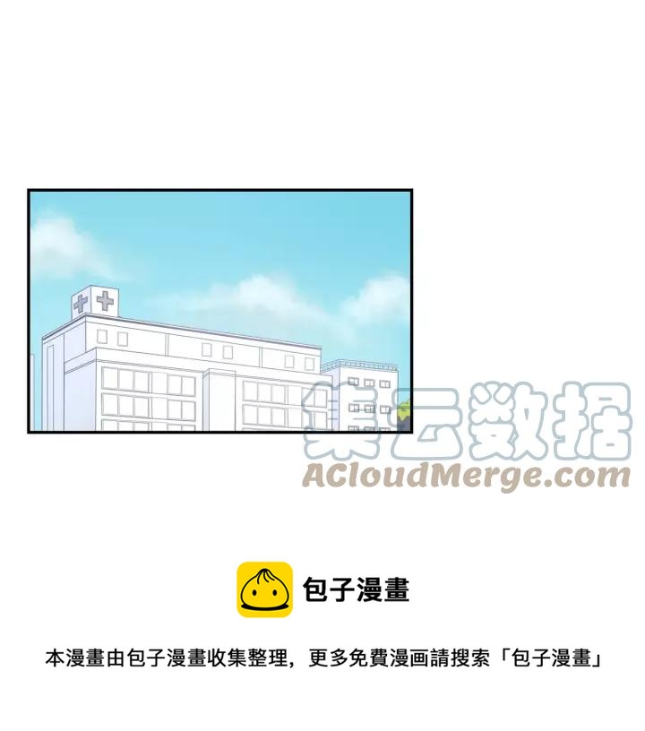 第27话 病倒48