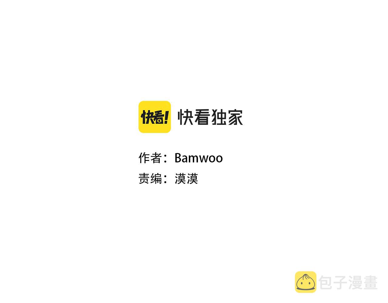 番外17 一起开店2