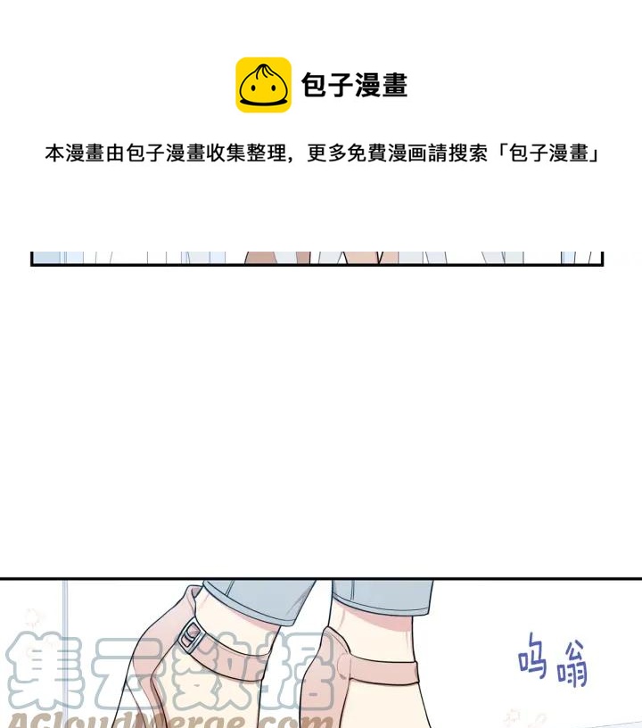 第15话 意外的顾客100
