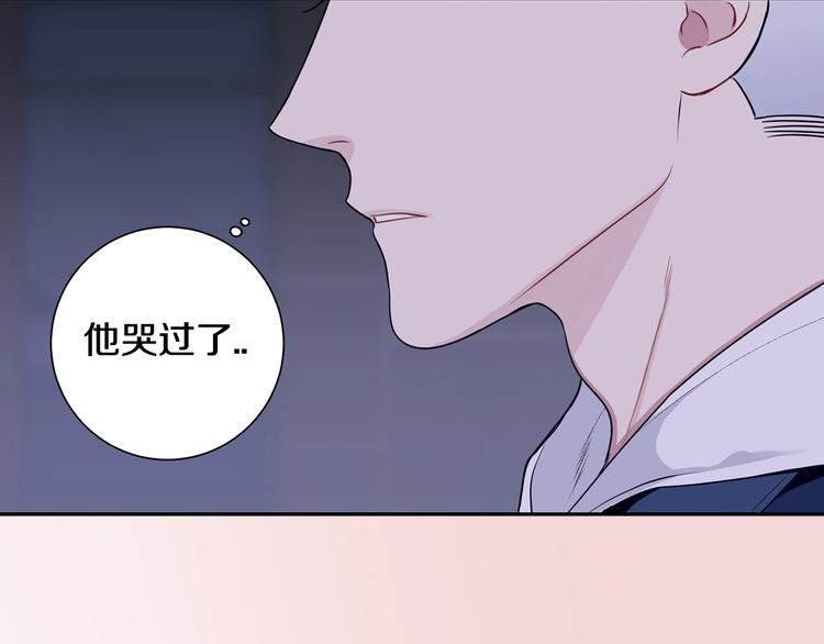 序章 樱花不谢33