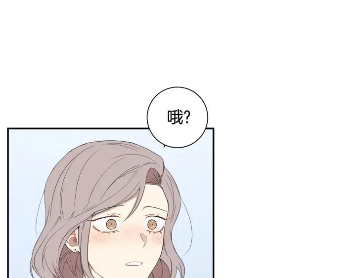 第28话 一刻不想和你分开103