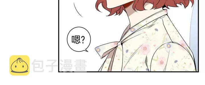 第二季 第7话 你喜欢我吗？107
