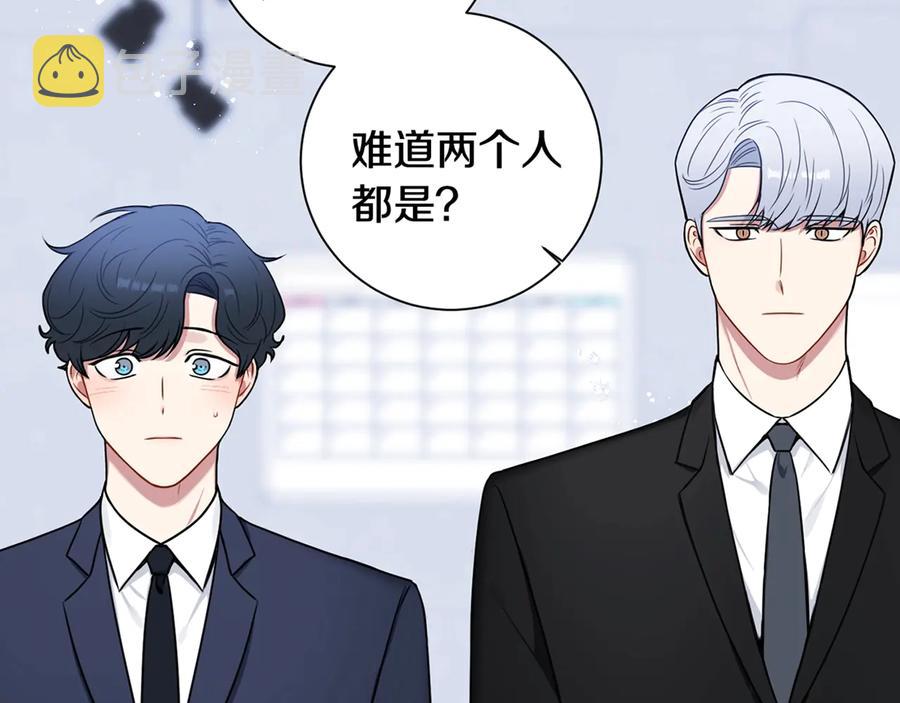 第26话 失误138