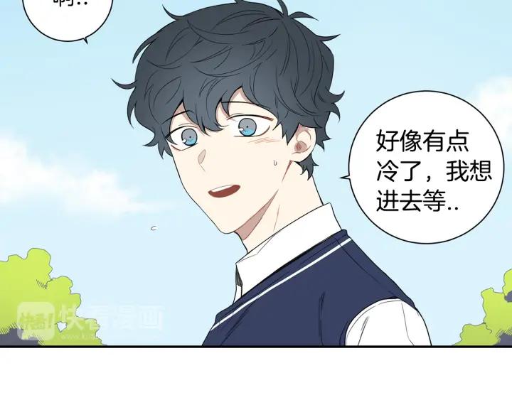 第二季 第14话 牵手？！18