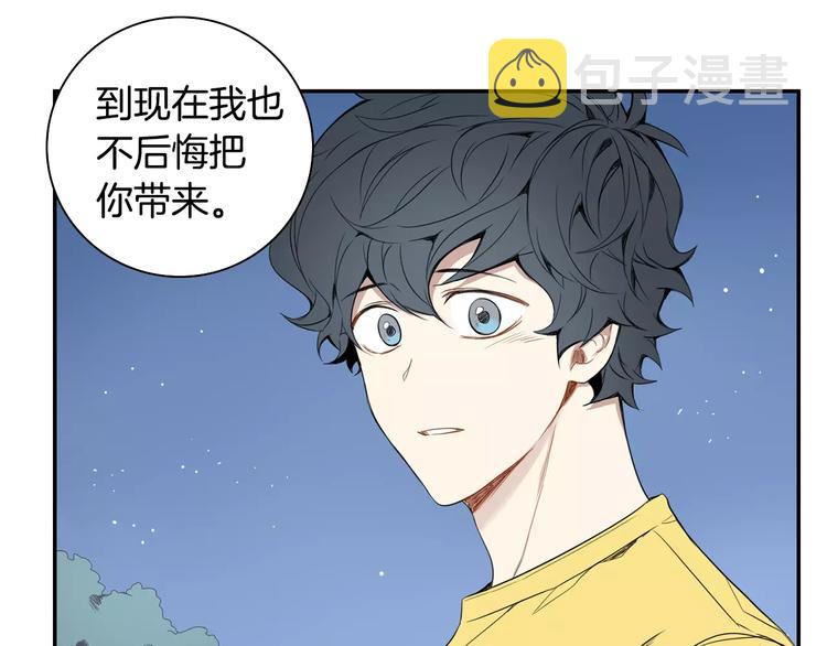 第18话 当年她...63