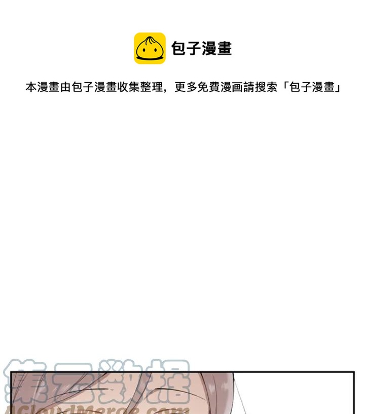 第28话 一刻不想和你分开108