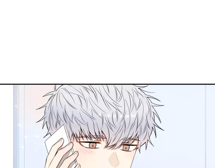 第12话 女友？99