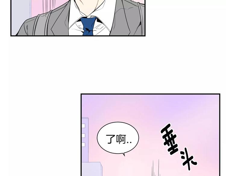 第15话 今天很帅7
