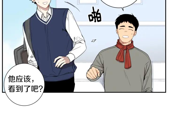 第二季 第14话 牵手？！31