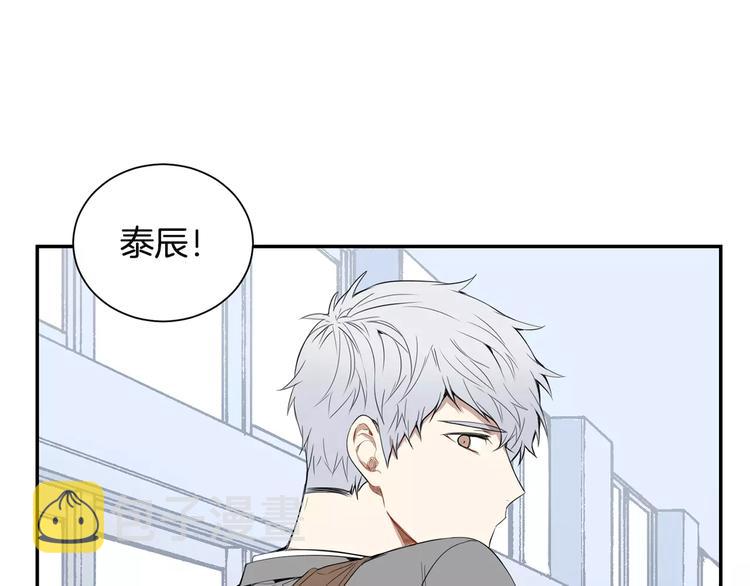 第9话 你们是怎么关系42