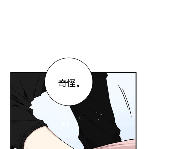 第三季 第3话 被发现38