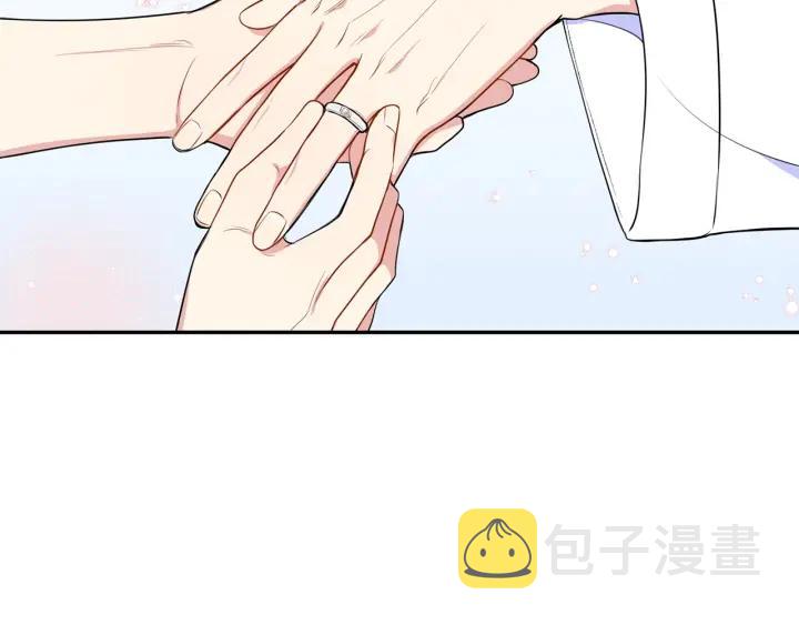 第三季完结篇 约定79