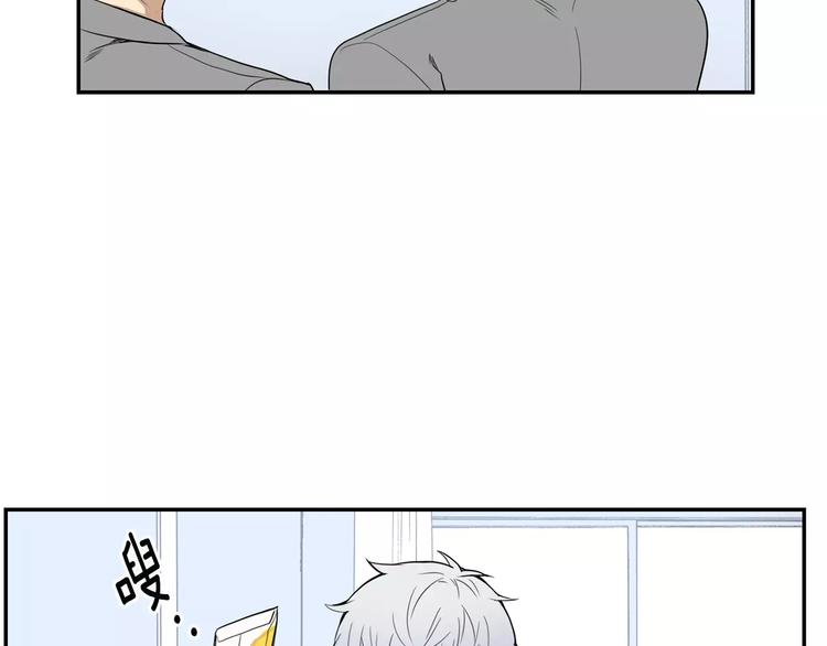 第5话 危险的生日红包104