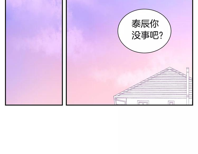 第10话 难回答的问题94