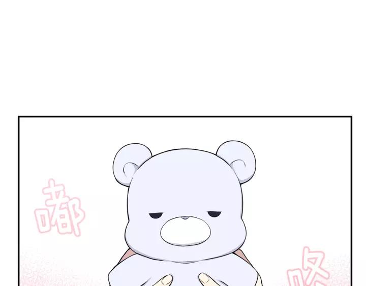 第22话 考试后的犒劳50