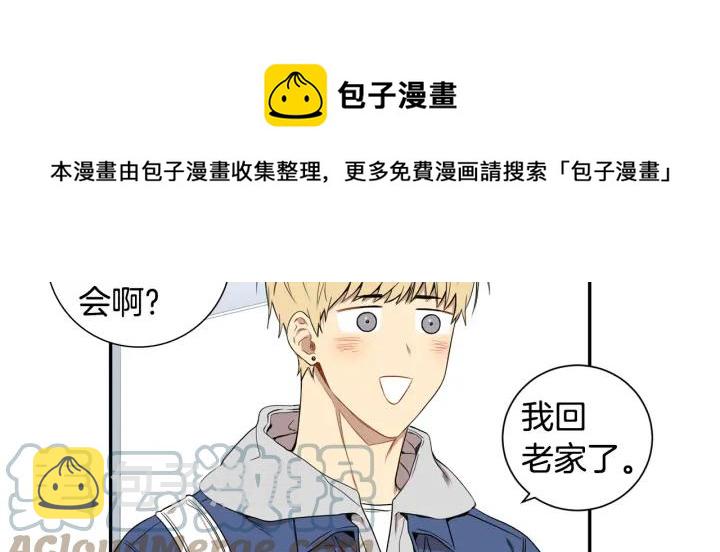 第二季 第4话 令人不安的分组36
