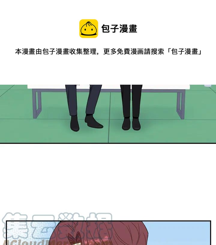 第9话 在想什么？92