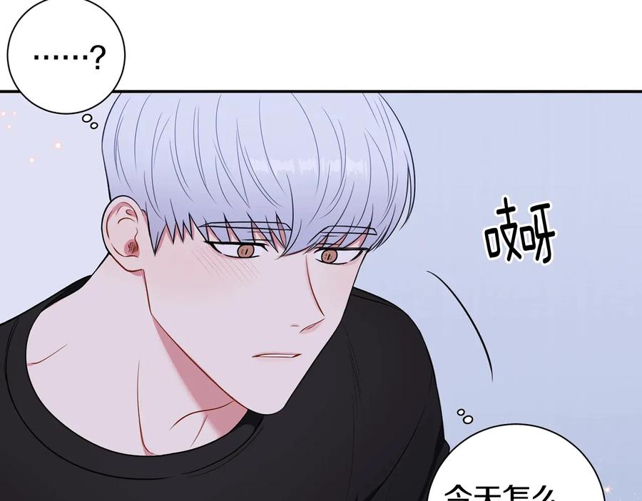 第17话 离开我的儿子！145